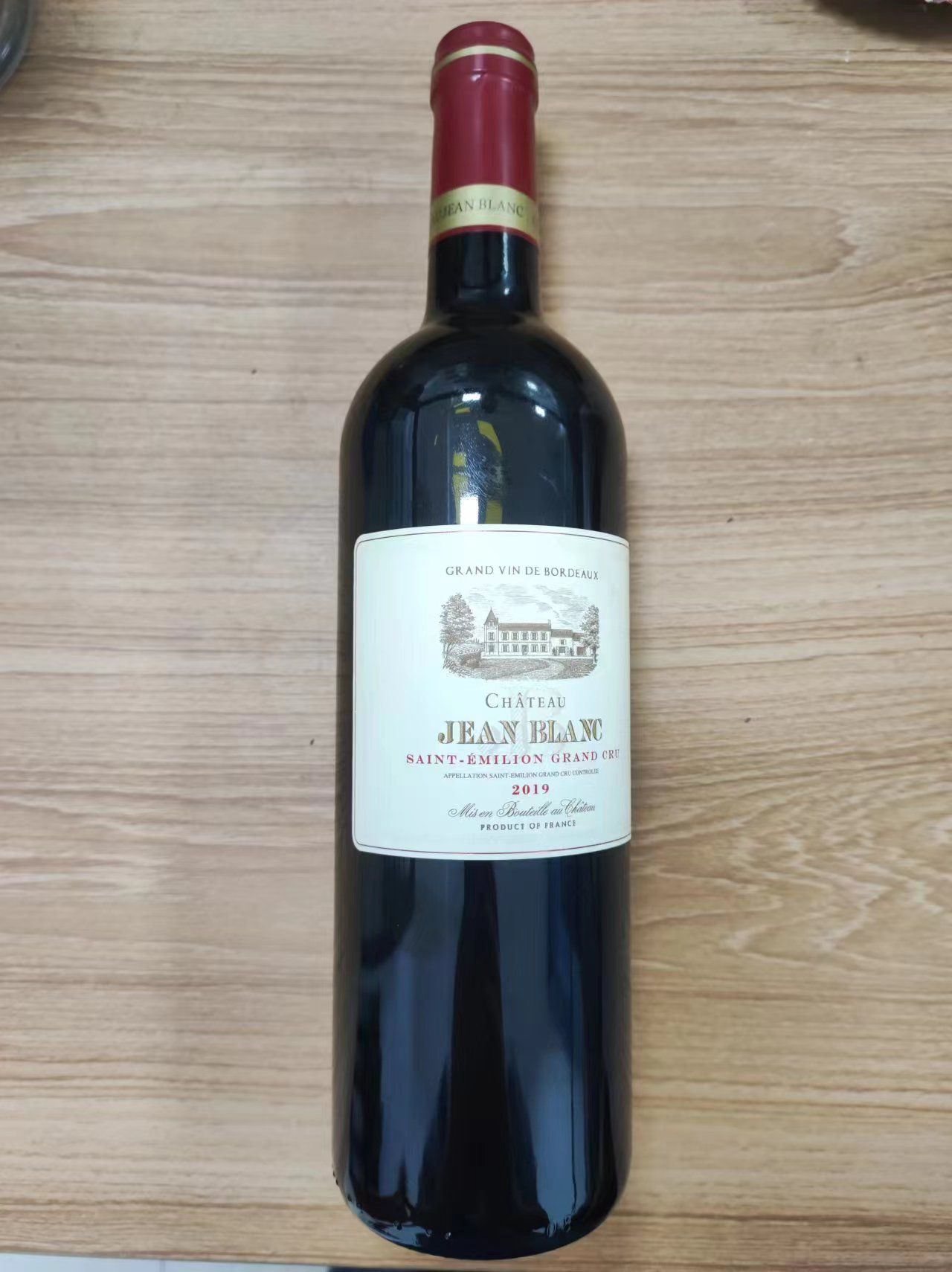 让布兰克城堡圣蓝克鲁葡萄酒