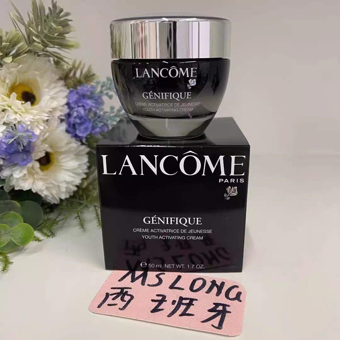 欧代Lancome兰蔻精华肌底液面霜50ml 小黑瓶面霜抗皱细纹保湿日霜50ML