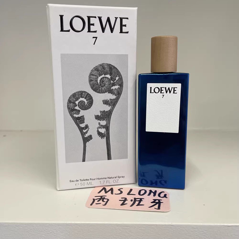 西班牙代购正品罗意威第七乐章Loewe EDT淡香 7男士香水2010第七乐章50ML