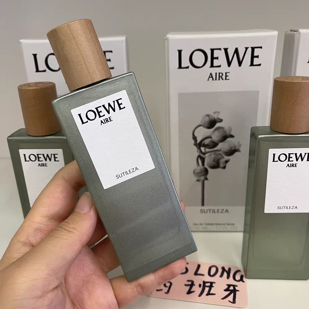 西班牙代购Loewe罗意威天光奇迹Aire Sutileza EDT新版淡香女士香水100ML