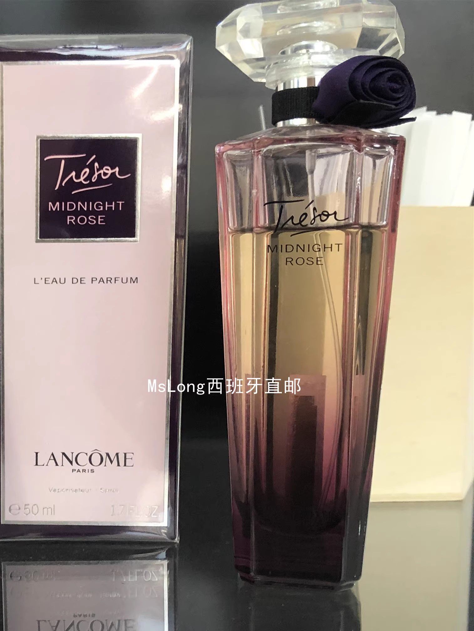 LANCOME兰蔻Tresor珍爱午夜MIDNIGHT ROSE玫瑰香水玫瑰花香调ED75ML