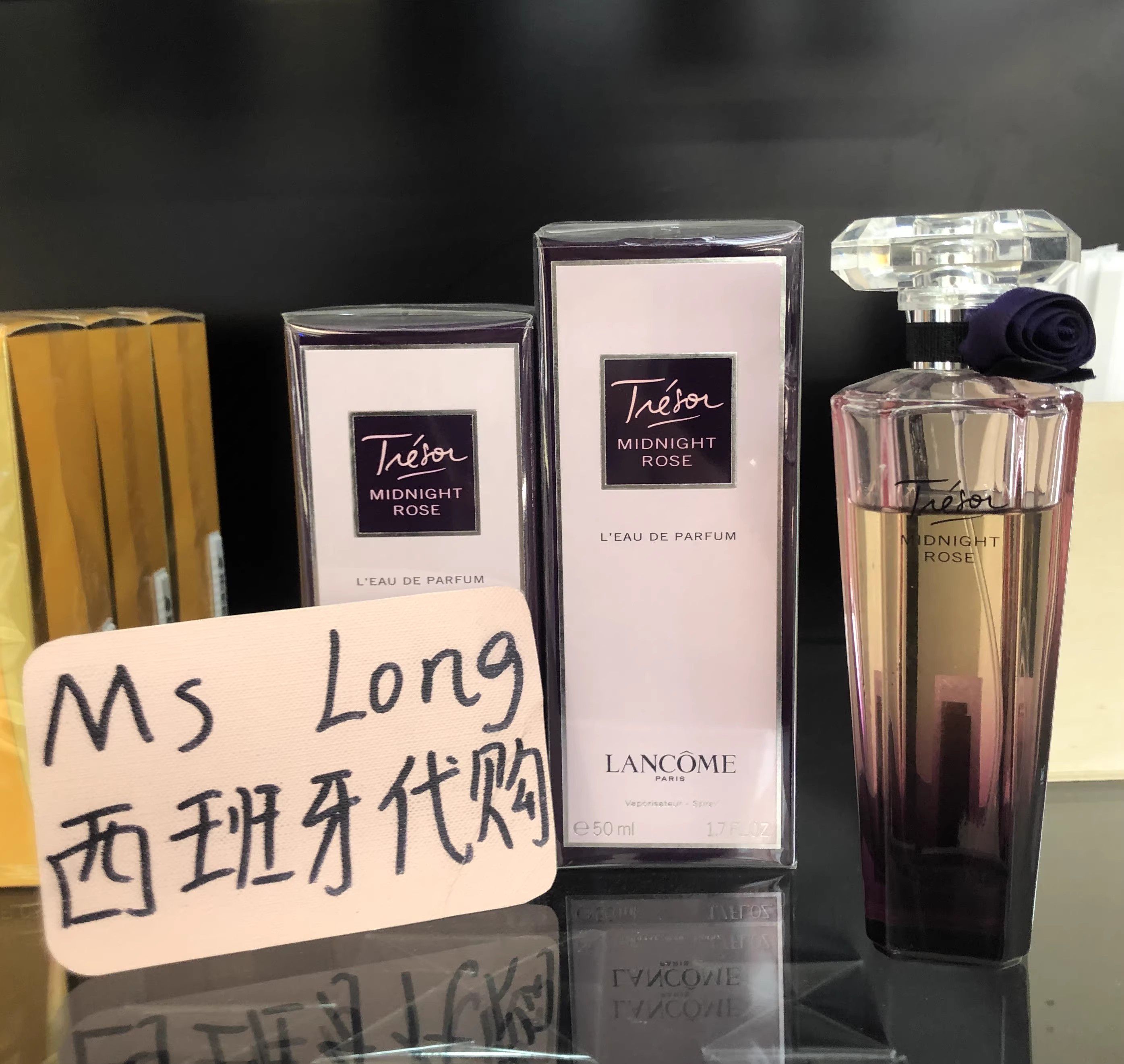 LANCOME兰蔻Tresor珍爱午夜MIDNIGHT ROSE玫瑰香水玫瑰花香调EDP30ML