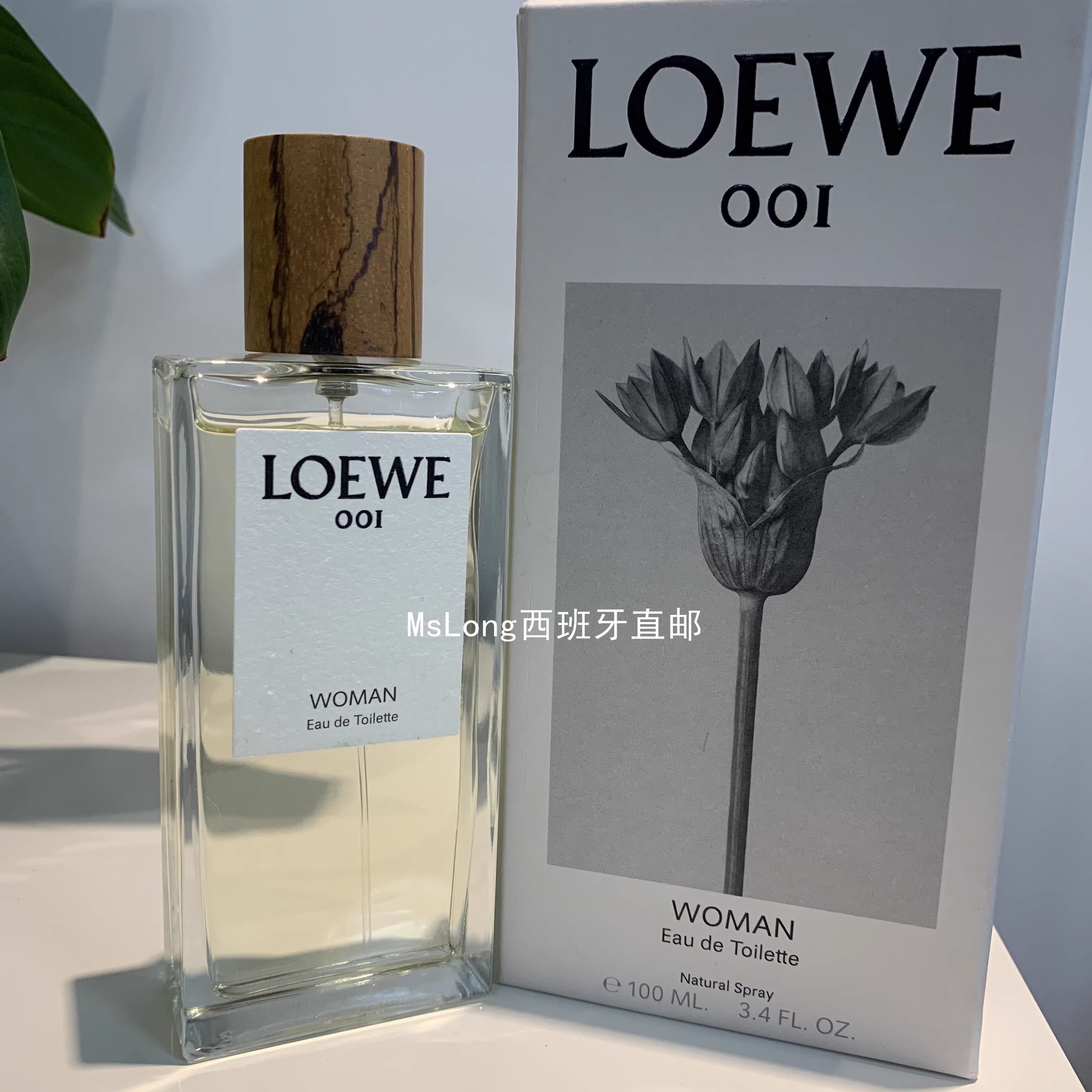 西班牙直邮Loewe罗意威001清晨事后香水 破晓缠绵礼物 女香女淡香30ML