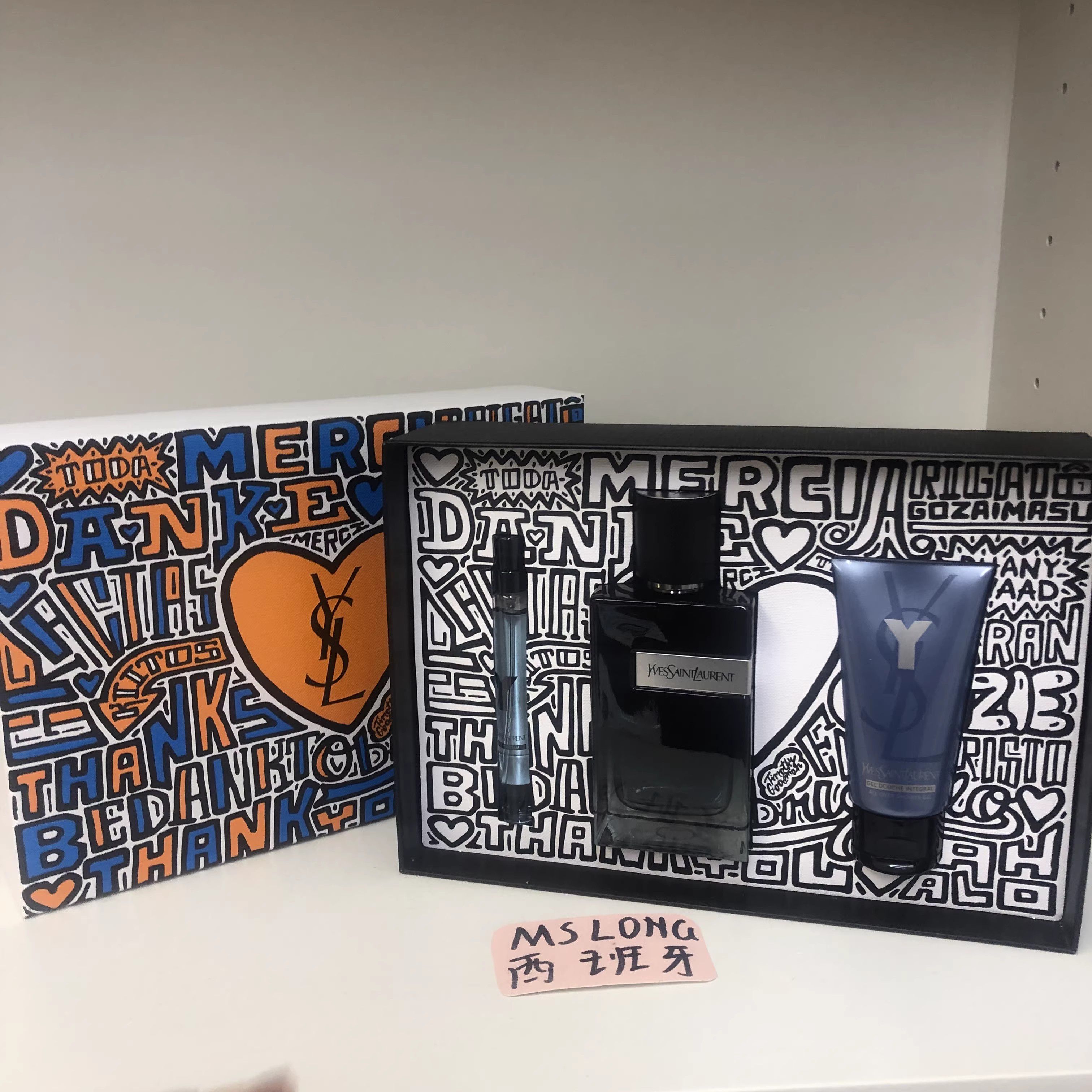 YSL圣罗兰新款Y先锋先生男士香水木质清新海洋香EDP浓香水套盒2款