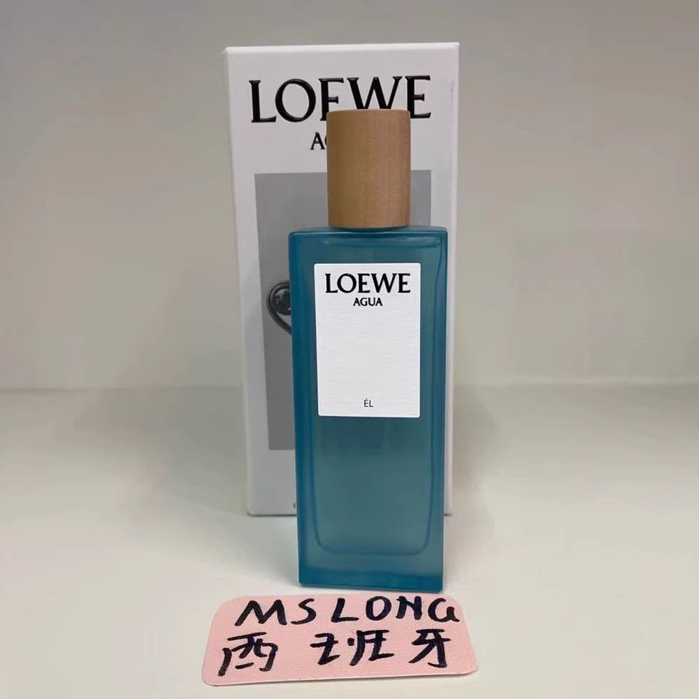 直邮LOEWE罗意威之水新香水彩虹AGUA EL活力紫泉淡香水男士柠檬100ML