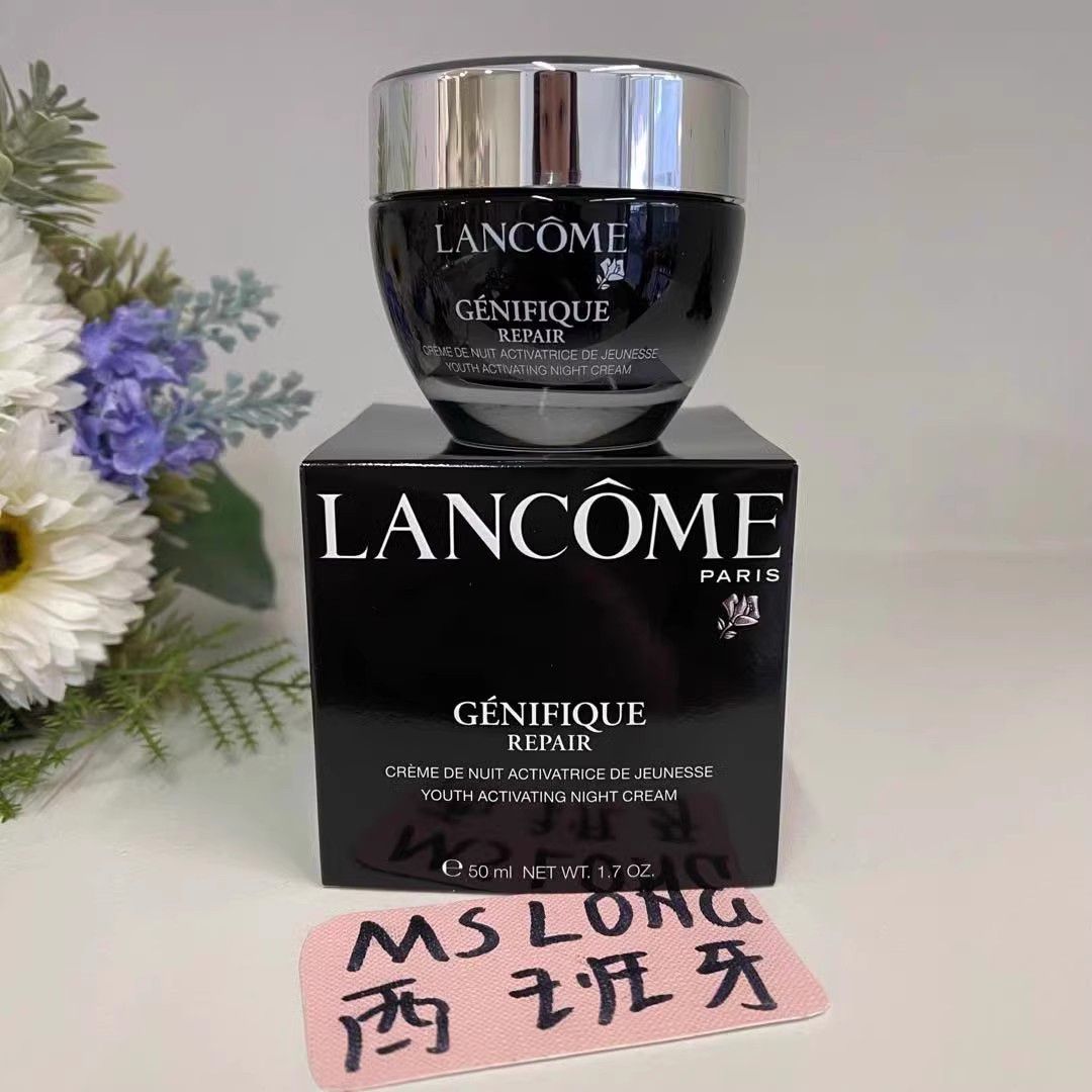 欧代Lancome兰蔻小黑瓶精华肌底液晚霜50ml保湿去细纹滋润紧致晚霜50ML