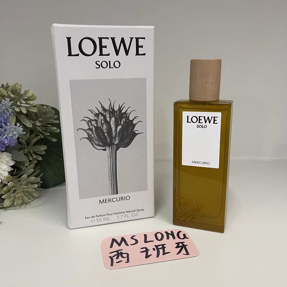 西班牙LOEWE罗意威Solo MERCURIO独奏白金男士浓香水EDP清新自然50ML