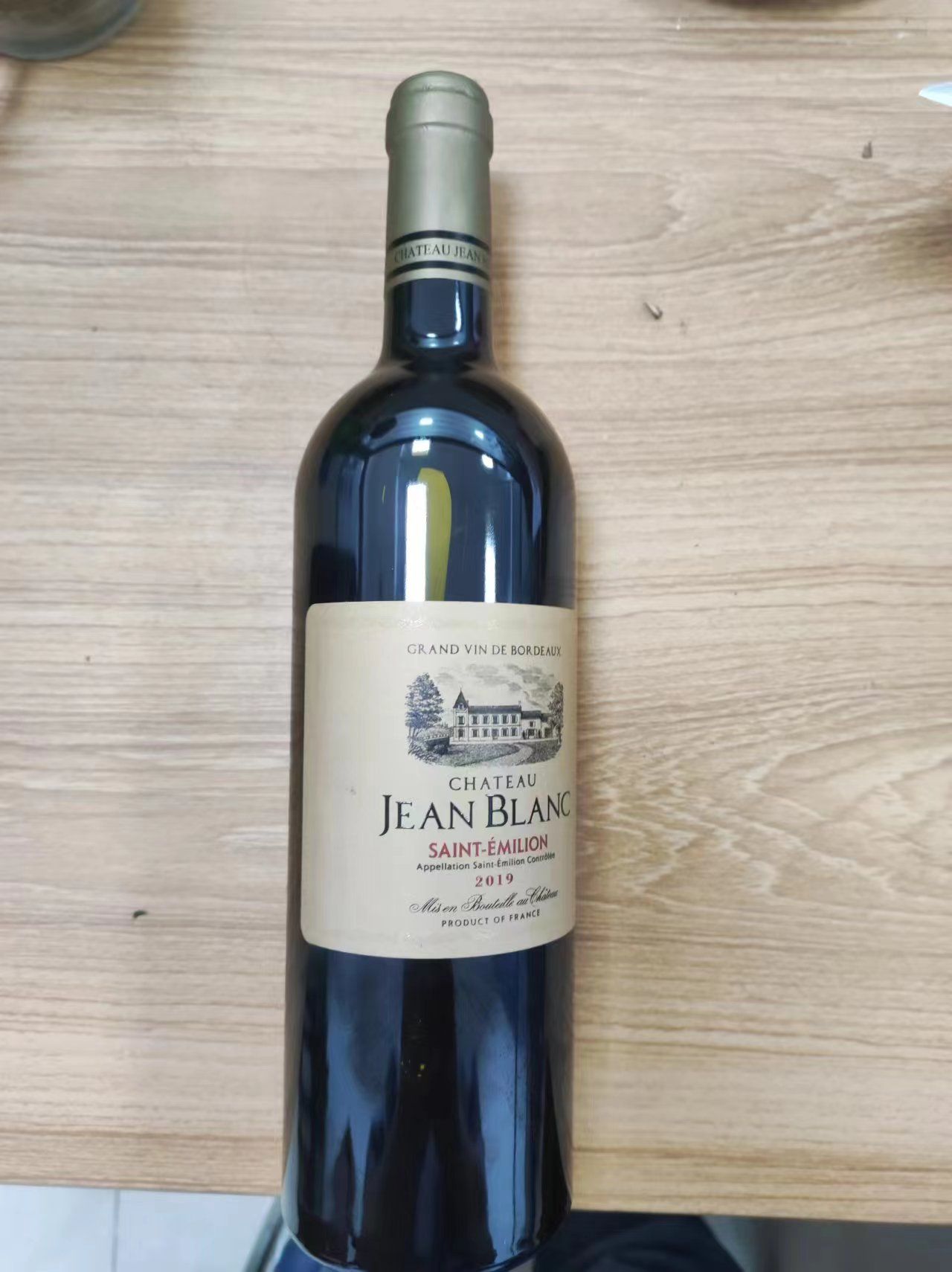 让布兰克城堡年份圣爱美隆葡萄酒