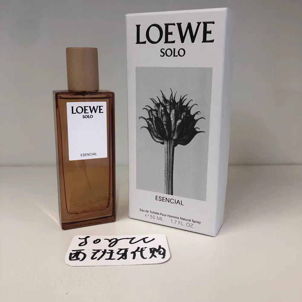 西班牙代购LOEWE/罗意威必不可少独奏Solo Esencial男士淡香水EDT50ML