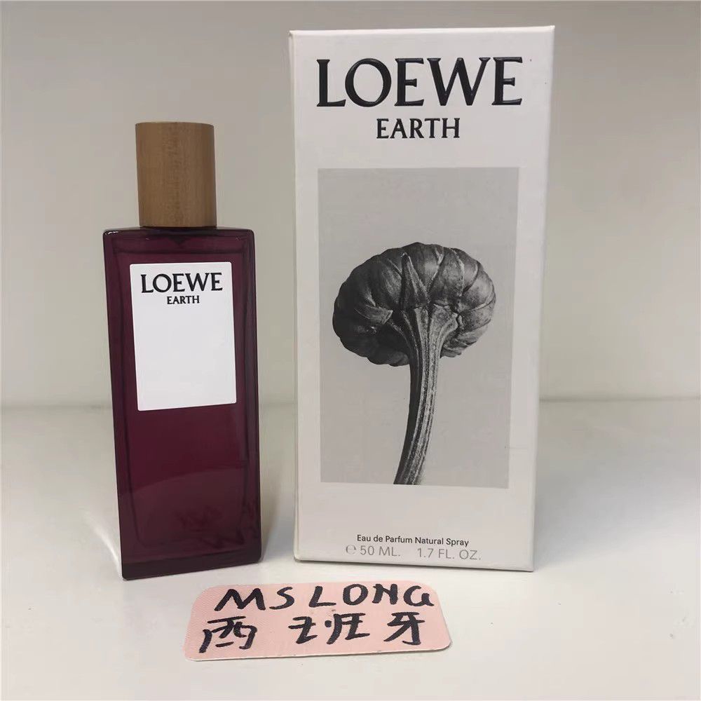 西班牙代购LOEWE罗意威自然之水EARTH地球新款西普花香调中性浓香水EDP50ML