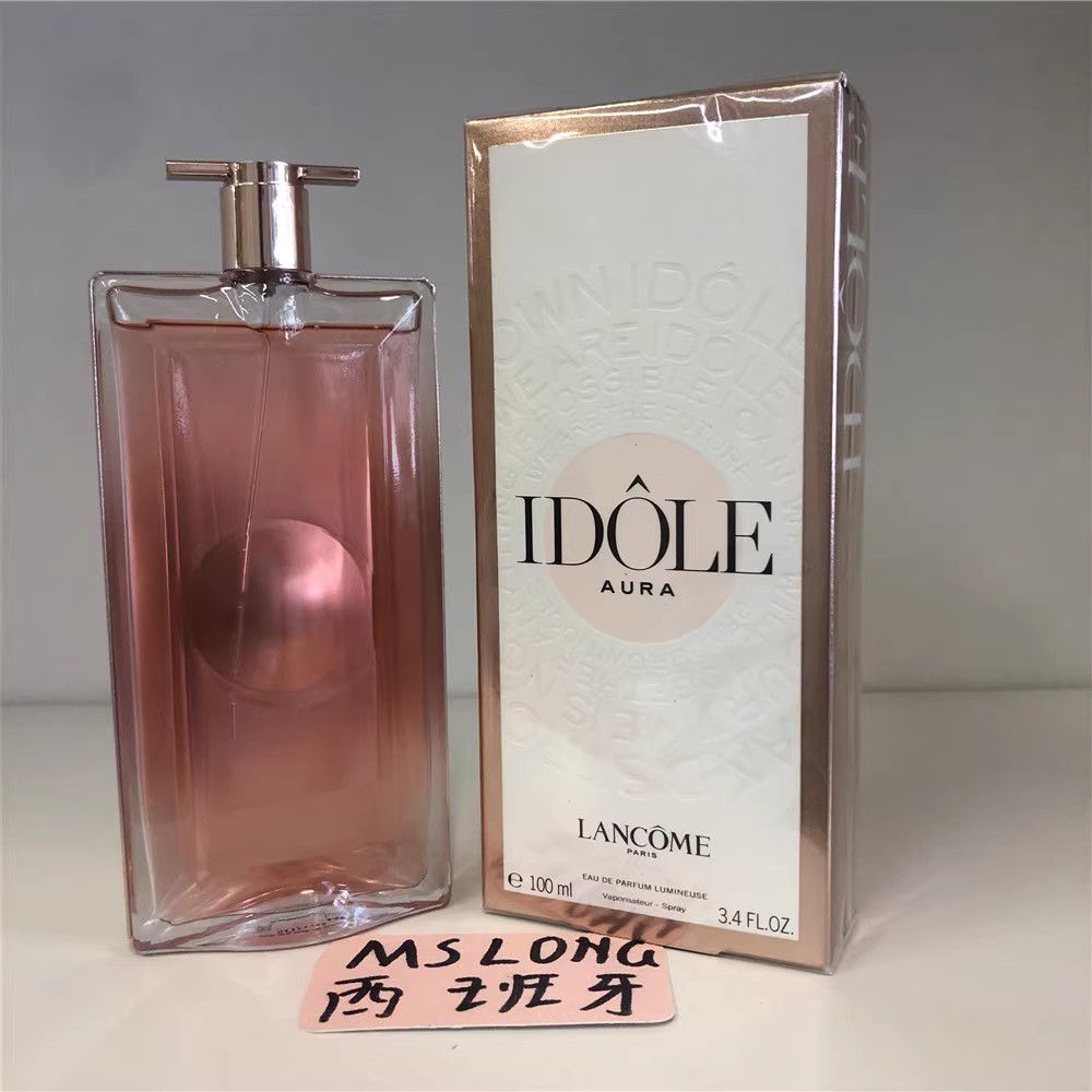 21年直邮Lancome兰蔻是我 Idole Aura偶像光环超薄女士浓香水EDP100ML